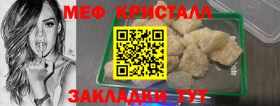 кокаин VHQ Комсомольск-на-Амуре