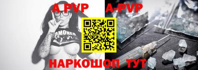 кокаин VHQ Комсомольск-на-Амуре