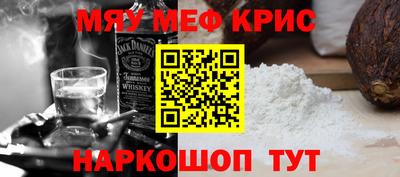 ALPHA PVP Коммунар
