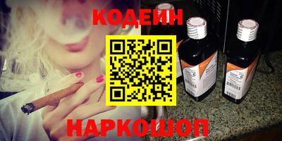 ALPHA PVP Коммунар