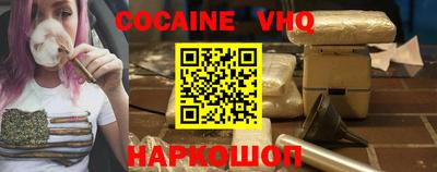 мескалин Конаково