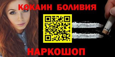 ALPHA PVP Коммунар