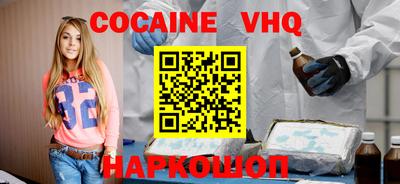 ALPHA PVP Коммунар
