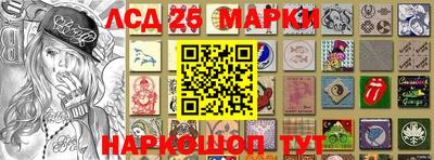 ALPHA PVP Коммунар