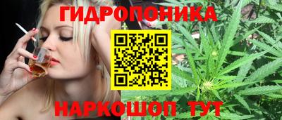кокаин VHQ Комсомольск-на-Амуре