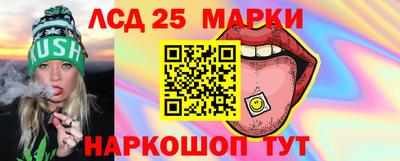 кокаин VHQ Комсомольск-на-Амуре