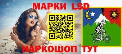 ALPHA PVP Коммунар