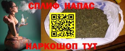 мескалин Конаково