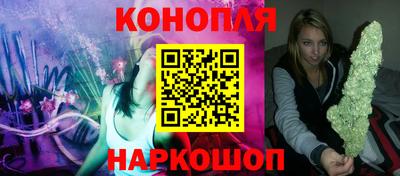 ALPHA PVP Коммунар