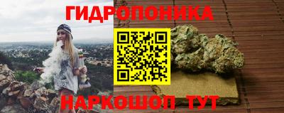 ALPHA PVP Коммунар