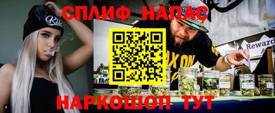 мескалин Конаково