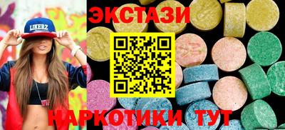 ALPHA PVP Коммунар