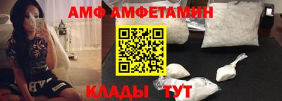 мескалин Конаково