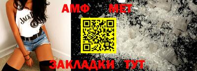 кокаин VHQ Комсомольск-на-Амуре