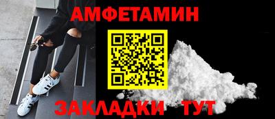 ALPHA PVP Коммунар