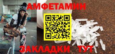 ALPHA PVP Коммунар