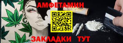 ALPHA PVP Коммунар