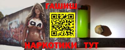 ALPHA PVP Коммунар